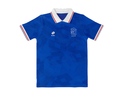 Netherlands Away 1991