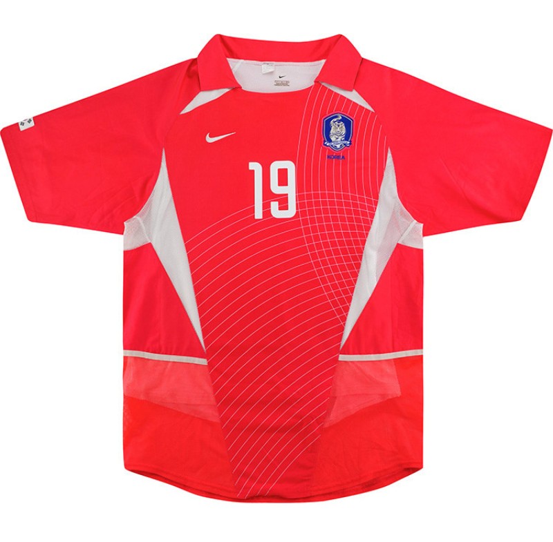 REE1a6hTpjZ93sX Korea Home 2002 - Image 1