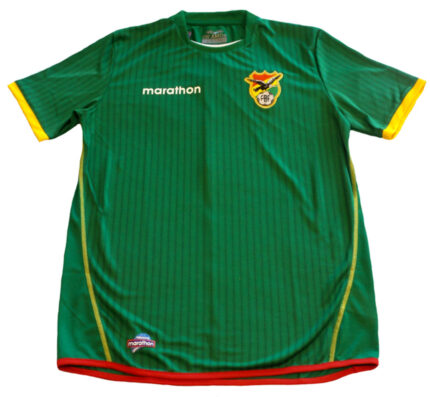 Bolivia Home 2024