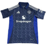 Manchester United Away 2024