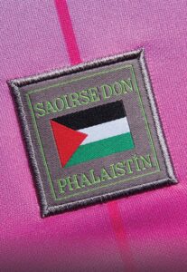 Bohemians FC Third 2025 - Image 4